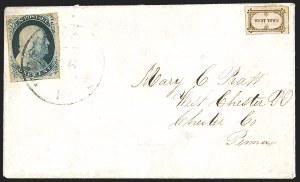 Sale 1242, Lot 61, One-Cent: Plate One Late (Scott 7, 9)