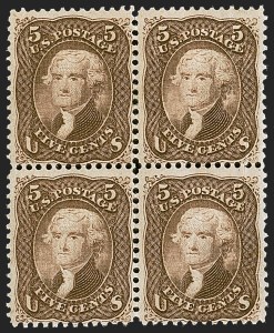 Sale 1244, Lot 158, 1867-68 Grilled Issue (Scott 79-101)