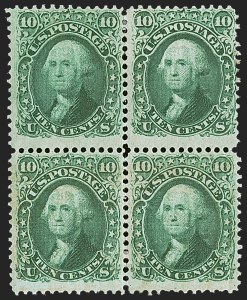 Sale 1244, Lot 159, 1867-68 Grilled Issue (Scott 79-101)