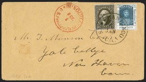 Sale 1244, Lot 573, Hawaii, including Missionary Stamps