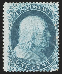 Sale 1244, Lot 62, 1857-60 Issue (Scott 18-39)