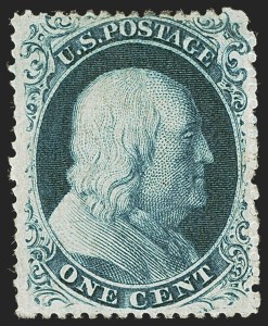 Sale 1244, Lot 66, 1857-60 Issue (Scott 18-39)