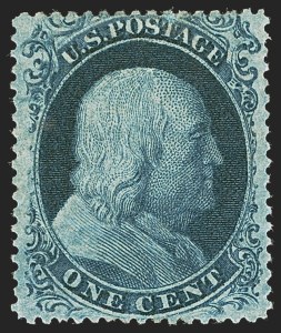 Sale 1244, Lot 68, 1857-60 Issue (Scott 18-39)