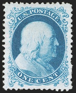 Sale 1244, Lot 93, 1875 Reprint of 1857-60 Issue (Scott 40-47)