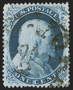 Sale Number 1245, Lot Number 1088, 1857-60 Issue (Scott 18-30A) Sale Number 1245, Lot Number 1088, 1857-60 Issue (Scott 18-30A)