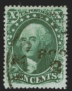 Sale 1245, Lot 1124, 1857-60 Issue, cont. (Scott 31-39)