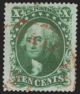 Sale 1245, Lot 1129, 1857-60 Issue, cont. (Scott 31-39)
