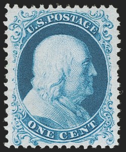 Sale Number 1245, Lot Number 1144, 1875 Reprint of 1857-60 Issue (Scott 40-47)