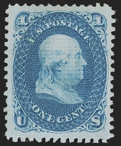 Sale 1245, Lot 1209, 1867-68 Grilled Issue (Scott 79-101)
