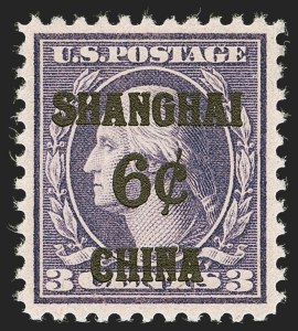 Sale 1245, Lot 2127, Offices in China