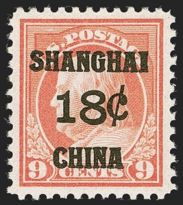 Sale Number 1245, Lot Number 2133, Offices in China Sale Number 1245, Lot Number 2133, Offices in China