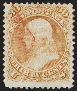 Sale 1247, Lot 200, 1867-68 Grilled Issue, cont. (Scott 86-101)
