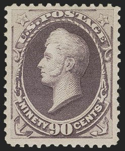 Sale 1247, Lot 343, 1882-93 American Bank Note Co. Issues (Scott 205-229), 90c Purple (218) Sale 1247, Lot 343, 1882-93 American Bank Note Co. Issues (Scott 205-229)