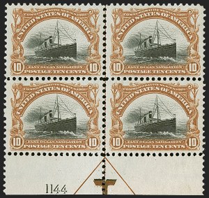 Sale 1247, Lot 462, 1901 Pan-American Issue (Scott 294-299), 1c-10c Pan-American (294-299) Sale 1247, Lot 462, 1901 Pan-American Issue (Scott 294-299)