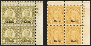 Sale 1247, Lot 651, 1922-29 Issues (Scott 551-621)