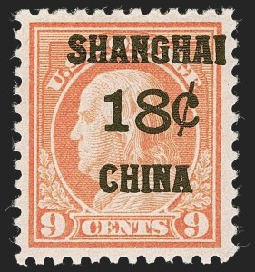 Sale 1247, Lot 733, Offices in China
