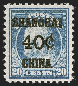 Sale 1247, Lot 735, Offices in China