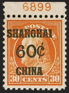 Sale 1247, Lot 736, Offices in China