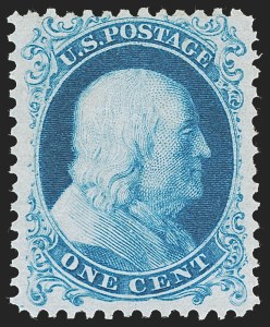Sale 1247, Lot 85, 1875 Reprint of 1857-60 Issue (Scott 40-47)