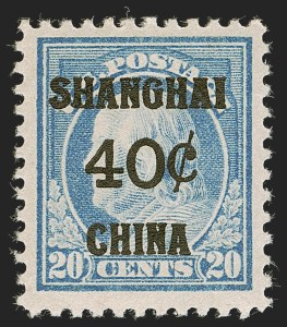 Sale 1247, Lot 865, Group Lots by Issue