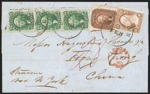 Sale Number 1248, Lot Number 2006