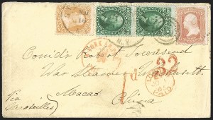Sale Number 1248, Lot Number 2021