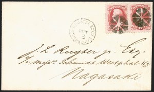Sale Number 1248, Lot Number 2064
