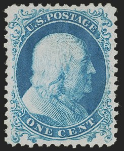Sale 1251, Lot 1039, 1875 Reprint of 1857-60 Issue (Scott 40-45)