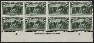 Sale 1251, Lot 1165, 1893 Columbian Issue Plate Blocks (Scott 230-240)