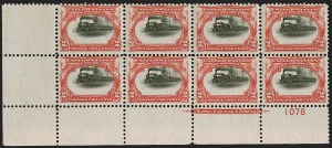 Sale 1251, Lot 1232, 1901 Pan-American Issue (Scott 294-299), 1c-2c Pan-American, Vignette Shifts (294-295 var) Sale 1251, Lot 1232, 1901 Pan-American Issue (Scott 294-299)