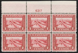 Sale 1251, Lot 1356, 1913-15 Panama-Pacific Issue (Scott 397-404)