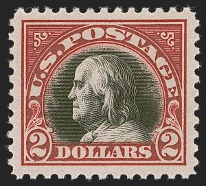 Sale Number 1254, Lot Number 993, Panama-Pacific, 1912-23 Issues Sale Number 1254, Lot Number 993, Panama-Pacific, 1912-23 Issues