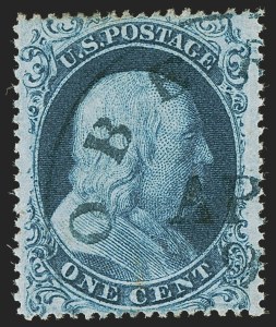Sale Number 1255, Lot Number 257, 1c 1857 Issue (Scott 18-24) Sale Number 1255, Lot Number 257, 1c 1857 Issue (Scott 18-24)