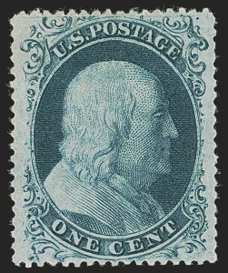 Sale 1256, Lot 2008, 1851-60 Issues (Scott 7-39)