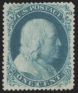 Sale 1256, Lot 2009, 1851-60 Issues (Scott 7-39)