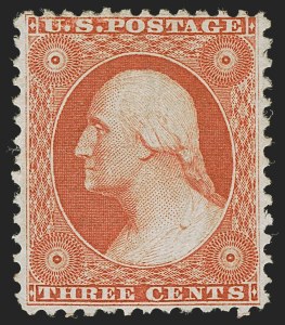 Sale 1256, Lot 2020, 1875 Reprint of 1857-60 Issue (Scott 40-47)