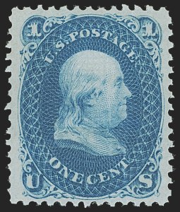 Sale 1256, Lot 2038, 1867-68 Grilled Issue (Scott 79-101)