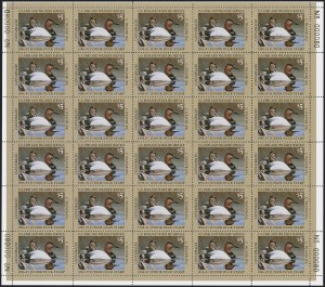 Sale 1258, Lot 3178, Junior Duck Stamps