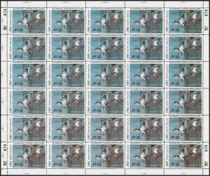 Sale 1258, Lot 3185, State Hunting Permit Stamps, State Hunting Permits First Sheets Collection Sale 1258, Lot 3185, State Hunting Permit Stamps