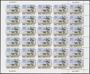 Sale 1258, Lot 3186, State Hunting Permit Stamps, State Hunting Permits Governor Edition Sheets Sale 1258, Lot 3186, State Hunting Permit Stamps