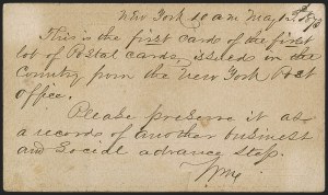 Sale 1260, Lot 141, Postal Card UX1 First Day, 1c Brown on Buff, Postal Card (UX1; USPCC S1) Sale 1260, Lot 141, Postal Card UX1 First Day