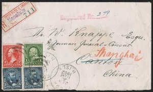 Sale 1260, Lot 178, Hawaii
