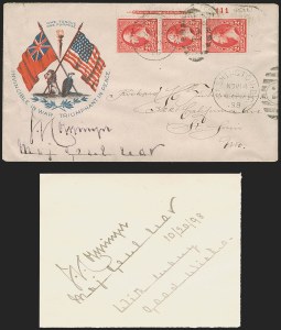 Sale 1260, Lot 179, Spanish-American War: the Furhman Correspondence of Patriotic Covers, Spanish-American War Covers, The Fuhrmann Correspondence Sale 1260, Lot 179, Spanish-American War: the Furhman Correspondence of Patriotic Covers