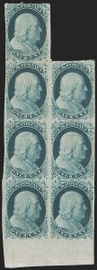 Sale 1260, Lot 30, 1851-60 Issues