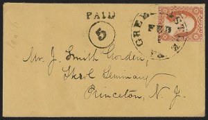 Sale 1260, Lot 33, 1851-60 Issues