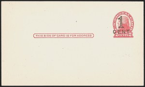 Sale 1262, Lot 1121, Back-of-Book Issues