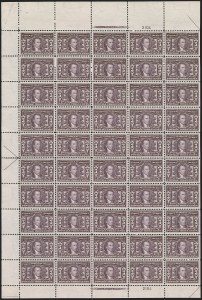 Sale 1262, Lot 907, 1902-08 Issue, Louisiana Purchase Issue