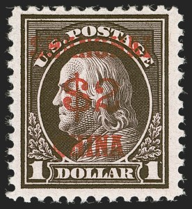 Sale 1268, Lot 451, Special Delivery, Registration, Postage Due, Offices in China