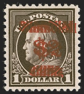 Sale 1268, Lot 455, Special Delivery, Registration, Postage Due, Offices in China