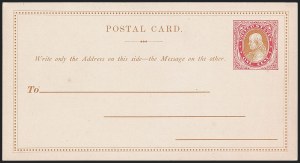 Sale 1268, Lot 490, Postal Card Essays and Errors